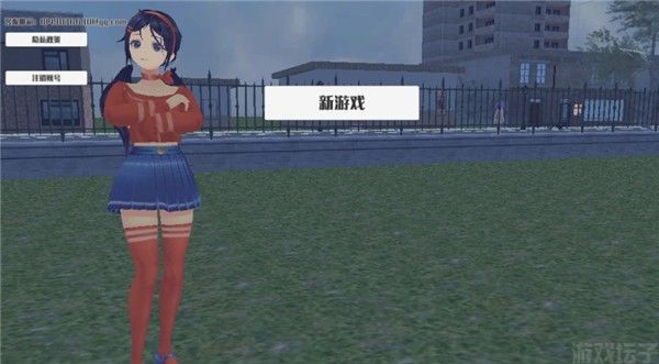 米塔(图1)