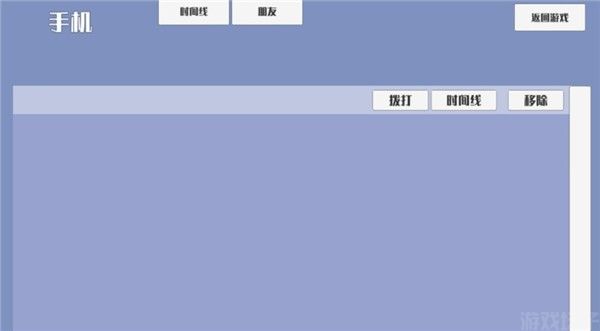 米塔(图3)