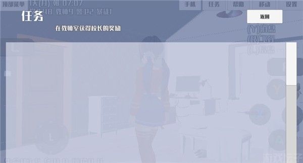 米塔(图4)