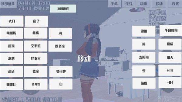 米塔(图5)