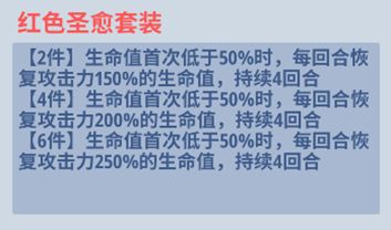 《生存大作战》死亡厂区越级打法攻略