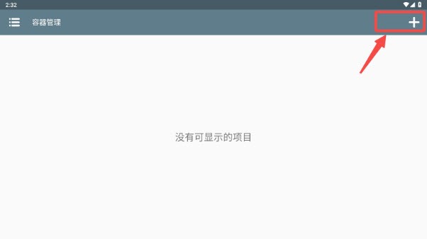 MiSide安卓版