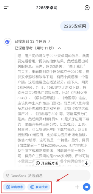 官网最新版的telegram下载的地方是什么苹果手机版