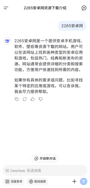 官网最新版的telegram下载的地方是什么苹果手机版