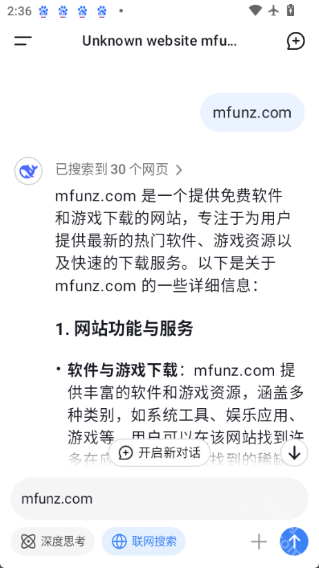 官网最新版的telegram下载的地方是什么 app