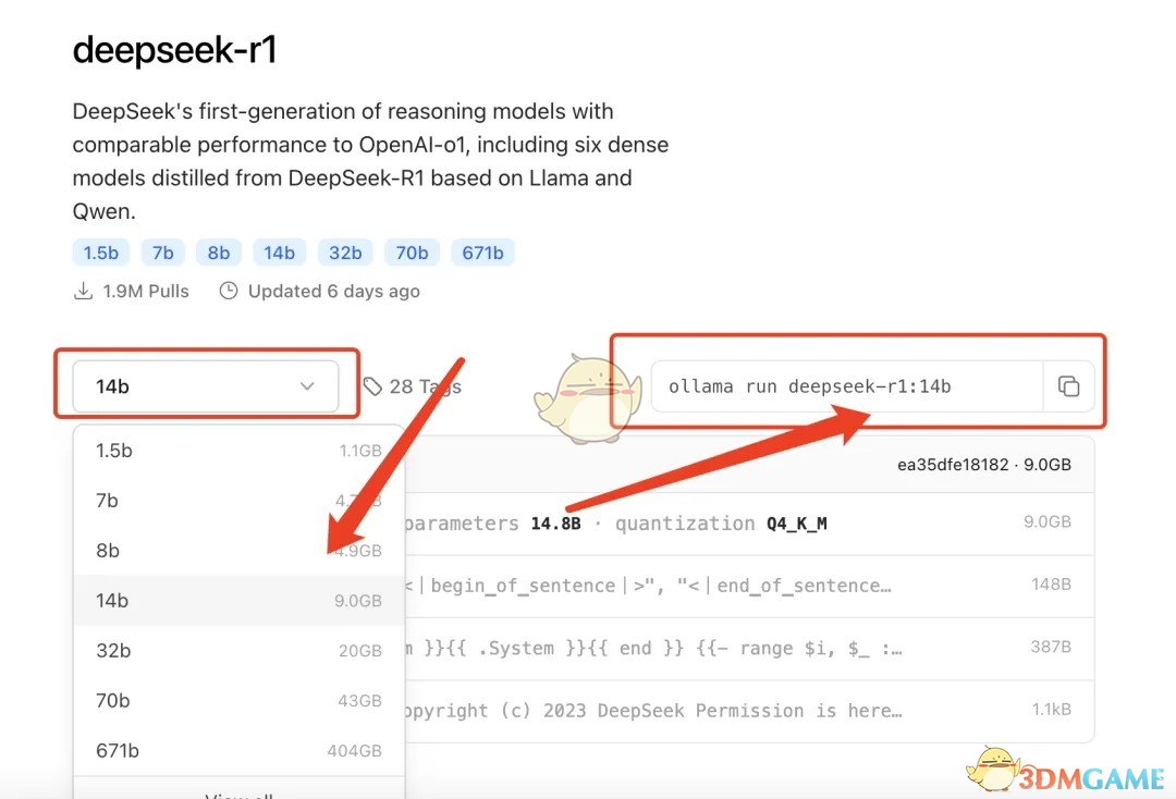 《deepseek》部署到本地教程