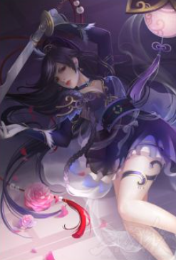 《三国杀》界王异技能介绍