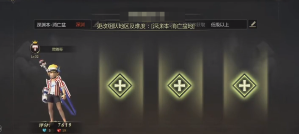 龙之谷世界混沌细缝怎么赚金币 混沌细缝赚金币方法