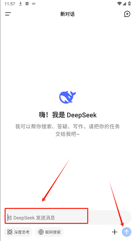 官网最新版的telegram下载的地方是什么官方正版手机版