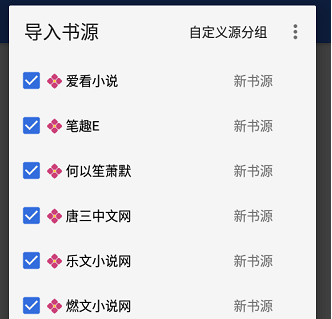 牛牛小说
