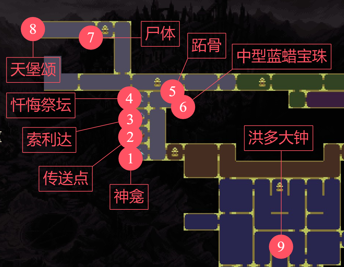 《神之亵渎》雪盐回响收集向流程攻略