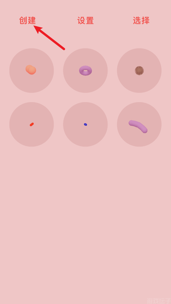 微观micro(图3)