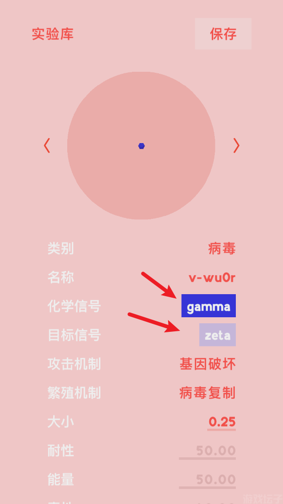 微观micro(图4)