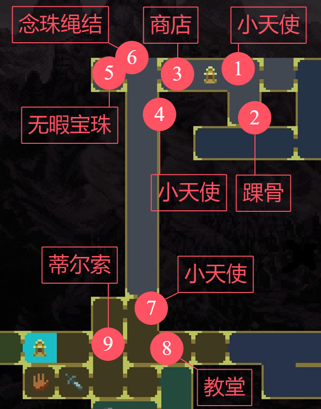 《神之亵渎》群峰墓地收集向流程攻略