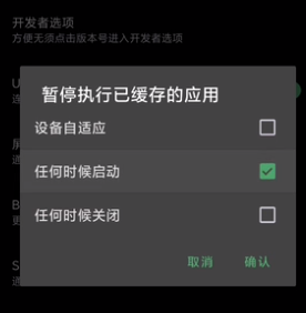 刷机之家