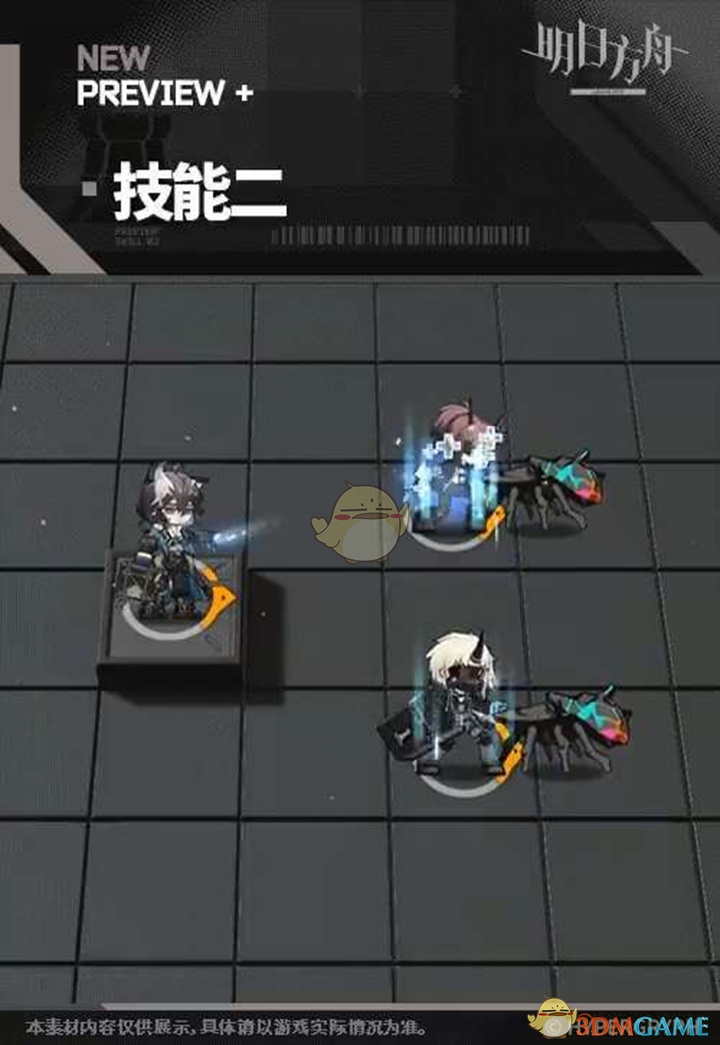 明日方舟诺威尔干员技能介绍