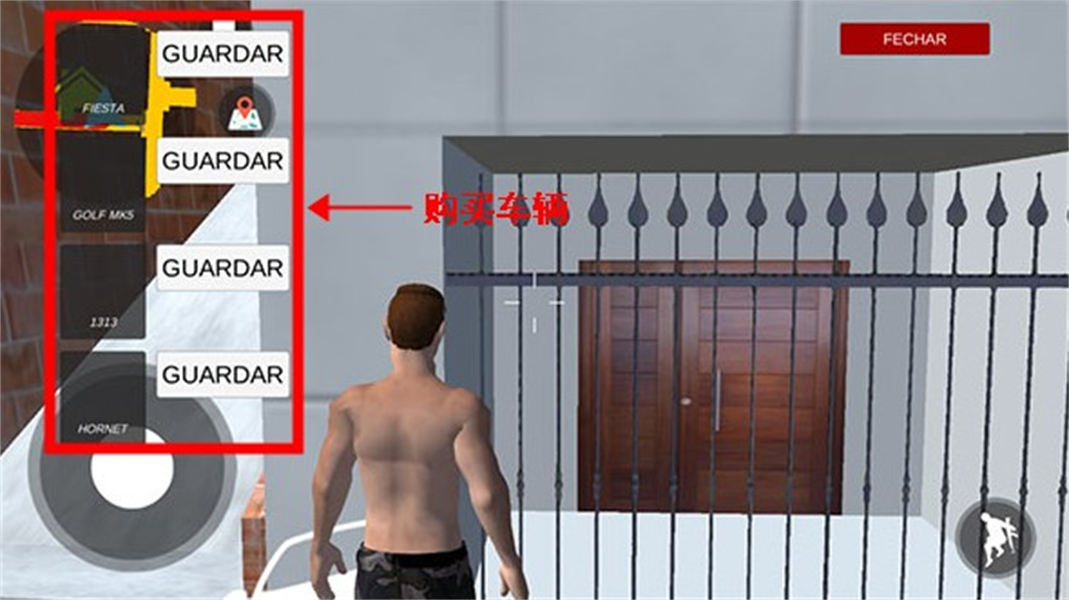 低速汽车模拟器中文版