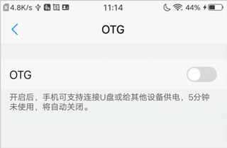怎么连接1