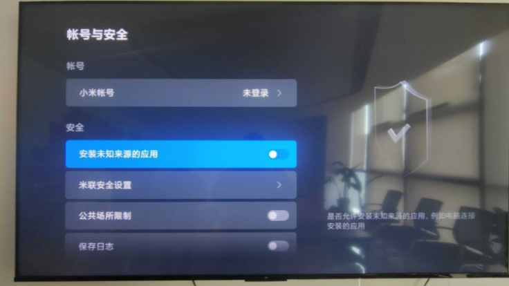 小飞电视手机app
