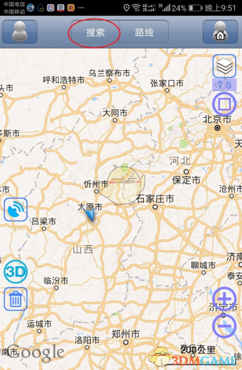 《奥维互动地图》用经纬度查询位置教程