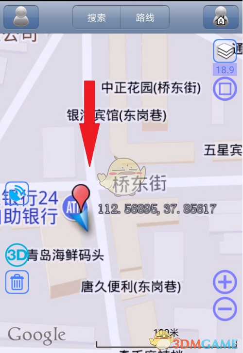 《奥维互动地图》用经纬度查询位置教程