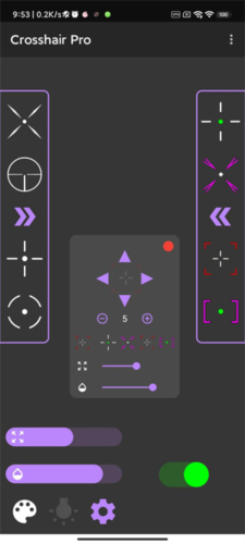 crosshair pro下载中文版