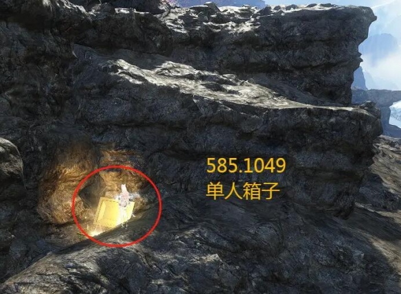 《逆水寒手游》山海31赛季金箱子位置一览