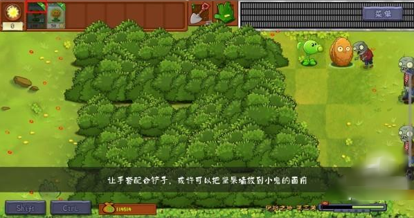 pvz转基因版(植物大战僵尸转基因版)