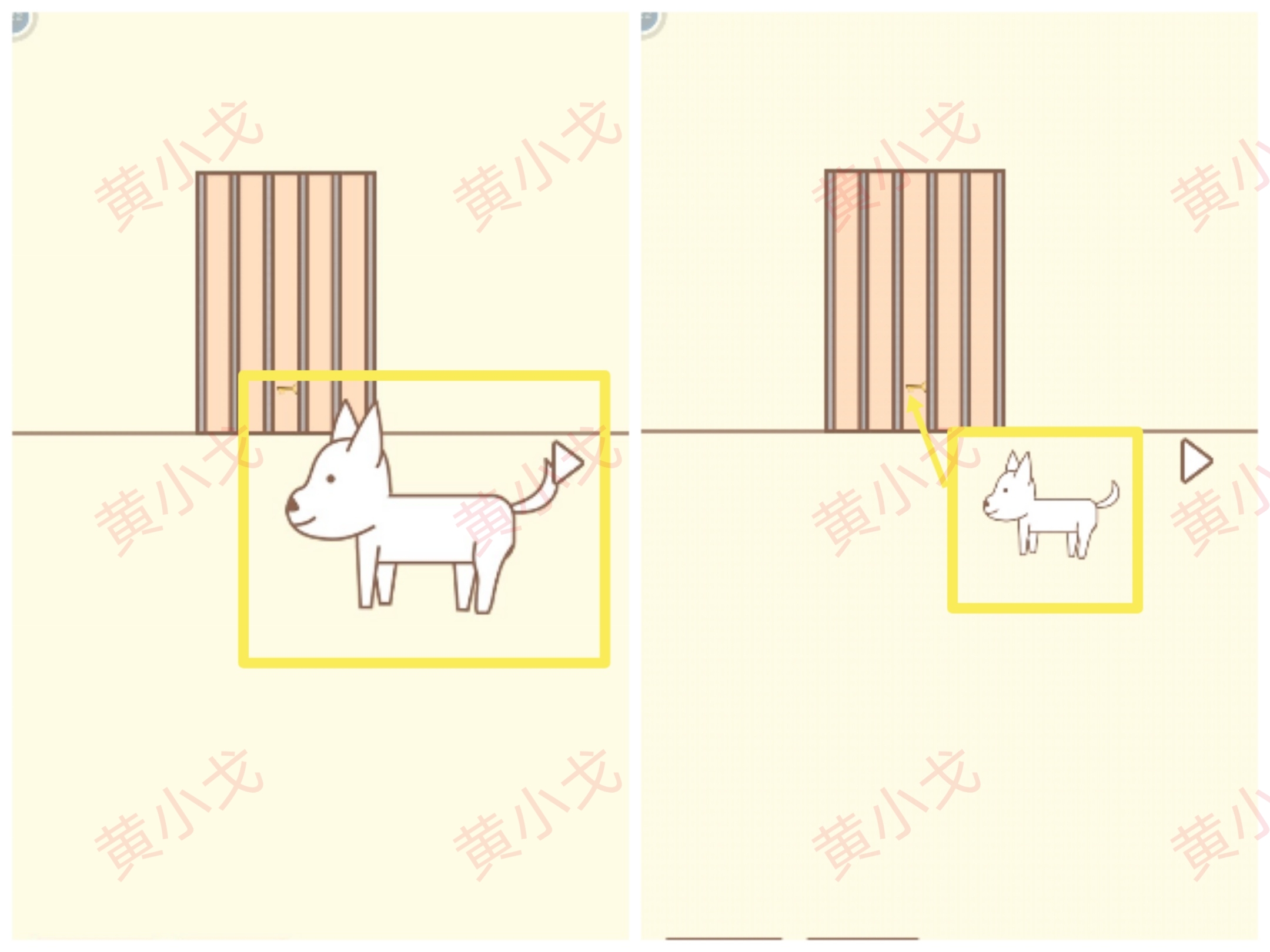 《拯救猫咪》第13关通关攻略