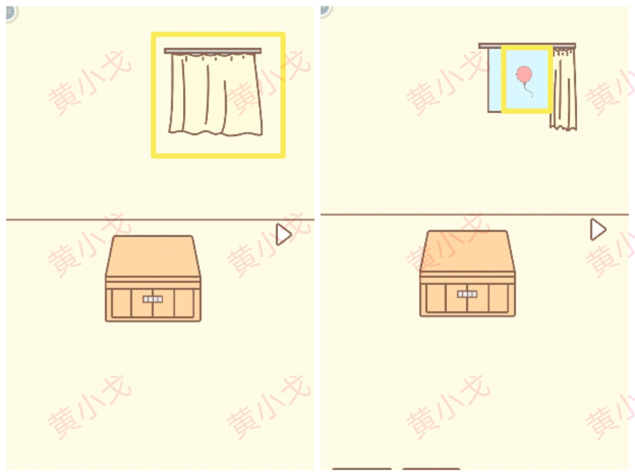 《拯救猫咪》第18关通关攻略