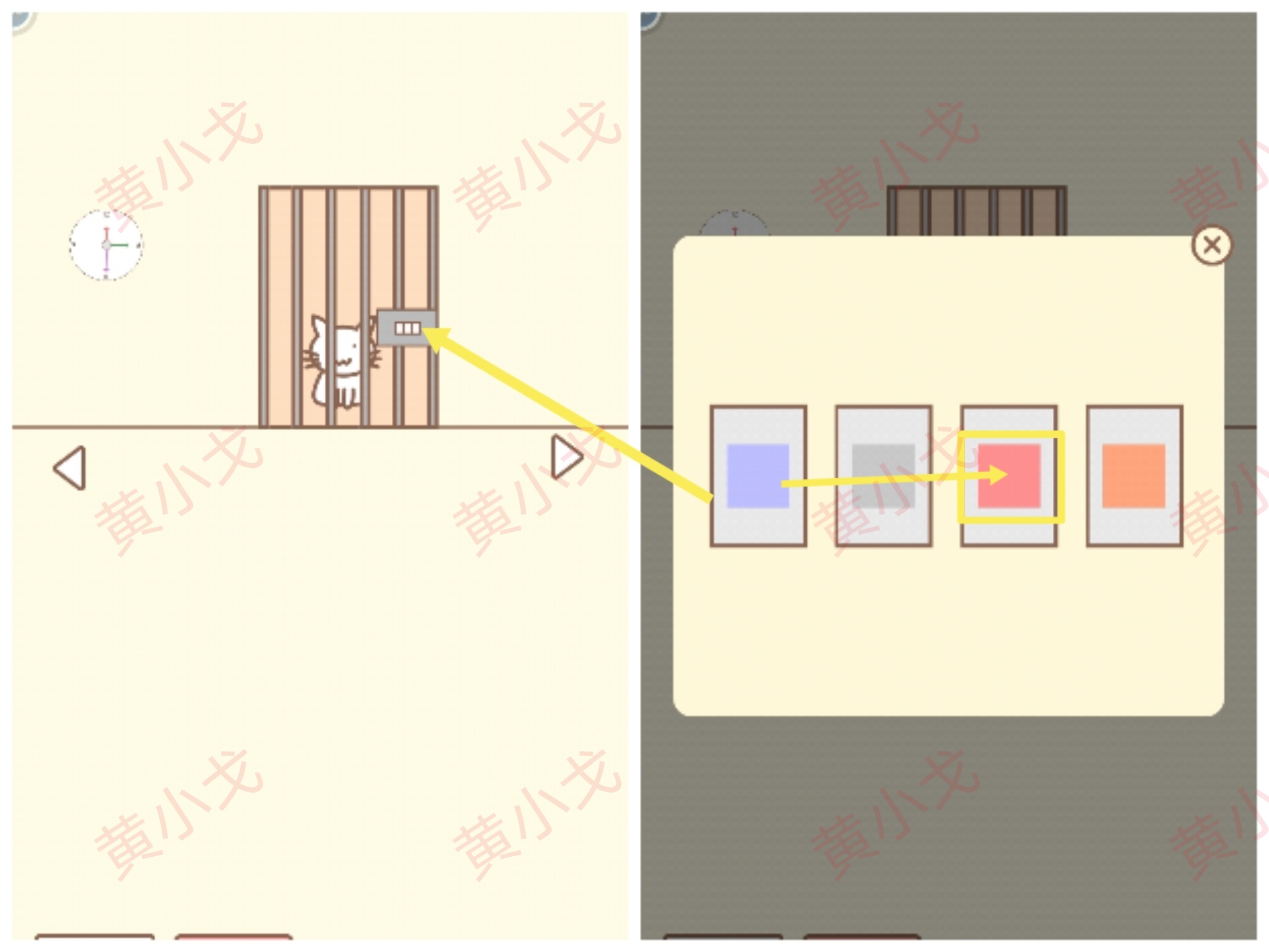 《拯救猫咪》全关卡通关攻略大全