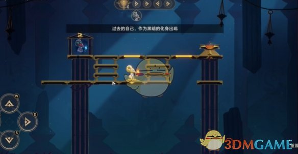 《崩坏：星穹铁道》黄金替罪羊神悟树庭第1层攻略