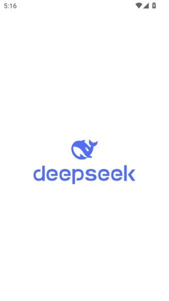 deepseek v3官方正版下载教程