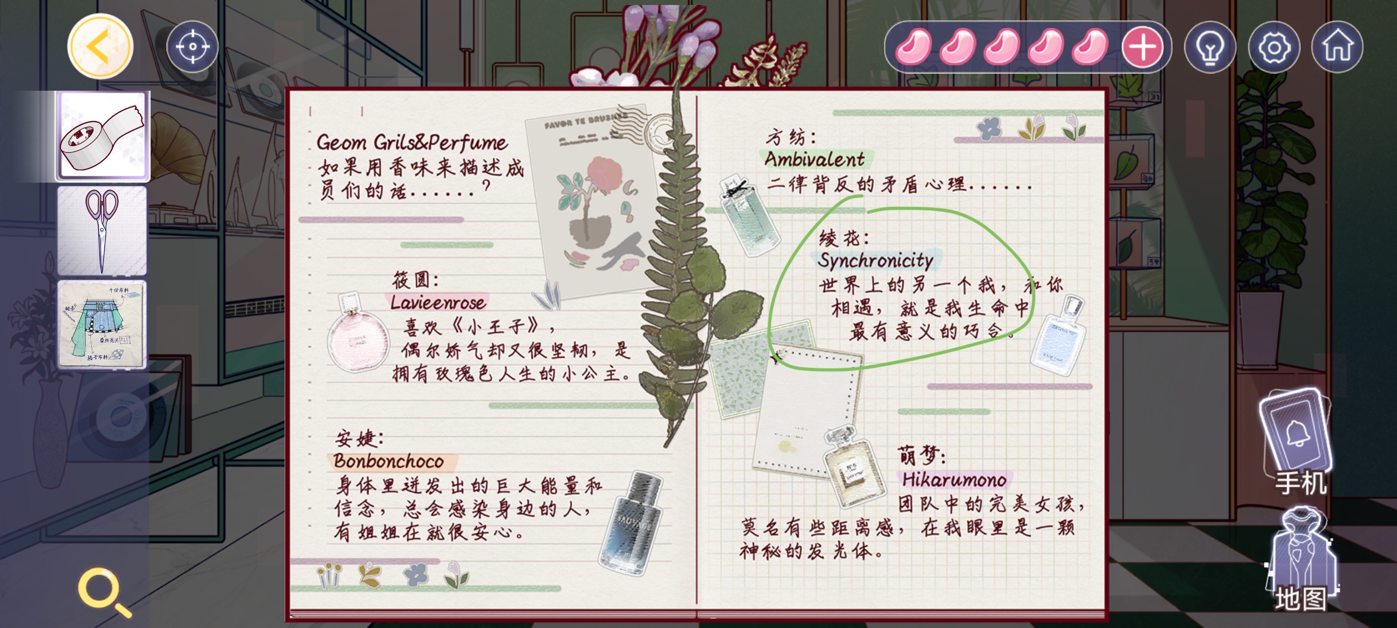 《房间的秘密3》全关卡图文攻略