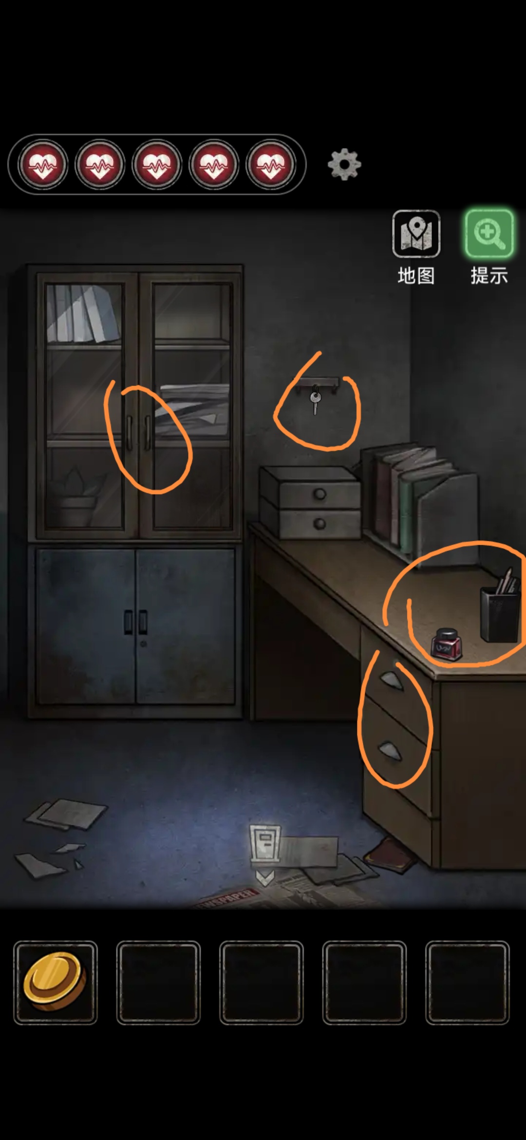 《浮路病院》全章节通关攻略汇总