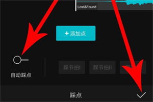 剪映国际版Capcut下载v11.9.0