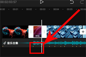 剪映国际版Capcut下载v11.9.0