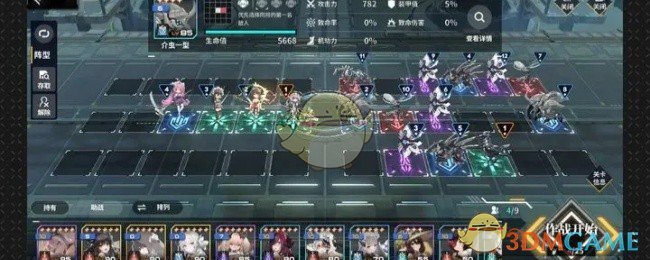苍雾世界ssr自选怎么选 ssr自选攻略