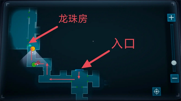 《超自然行动组》浅层龙珠刷新点分享