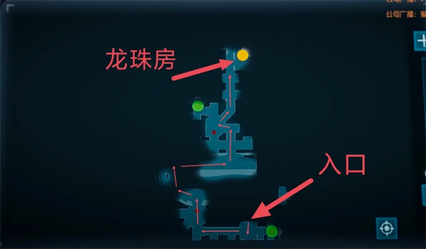 《超自然行动组》浅层龙珠刷新点分享