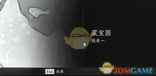 燕云十六声红线的线获取攻略