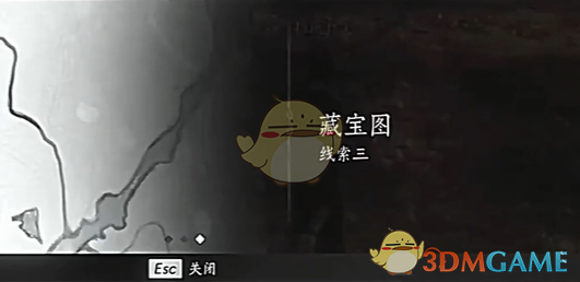 燕云十六声红线的线获取攻略