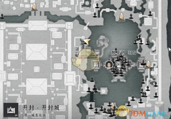 《燕云十六声》符钧对话结交攻略