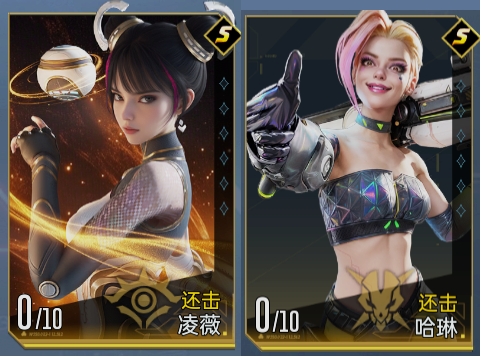 群星纪元凌薇英雄技能及配队攻略