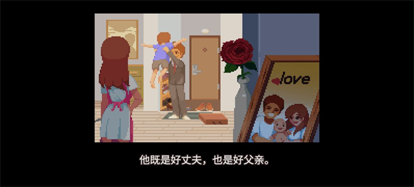 Life is a game :人生游戏游戏玩法攻略