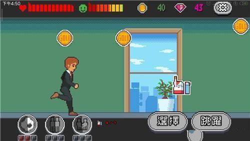 Life is a game :人生游戏游戏玩法攻略