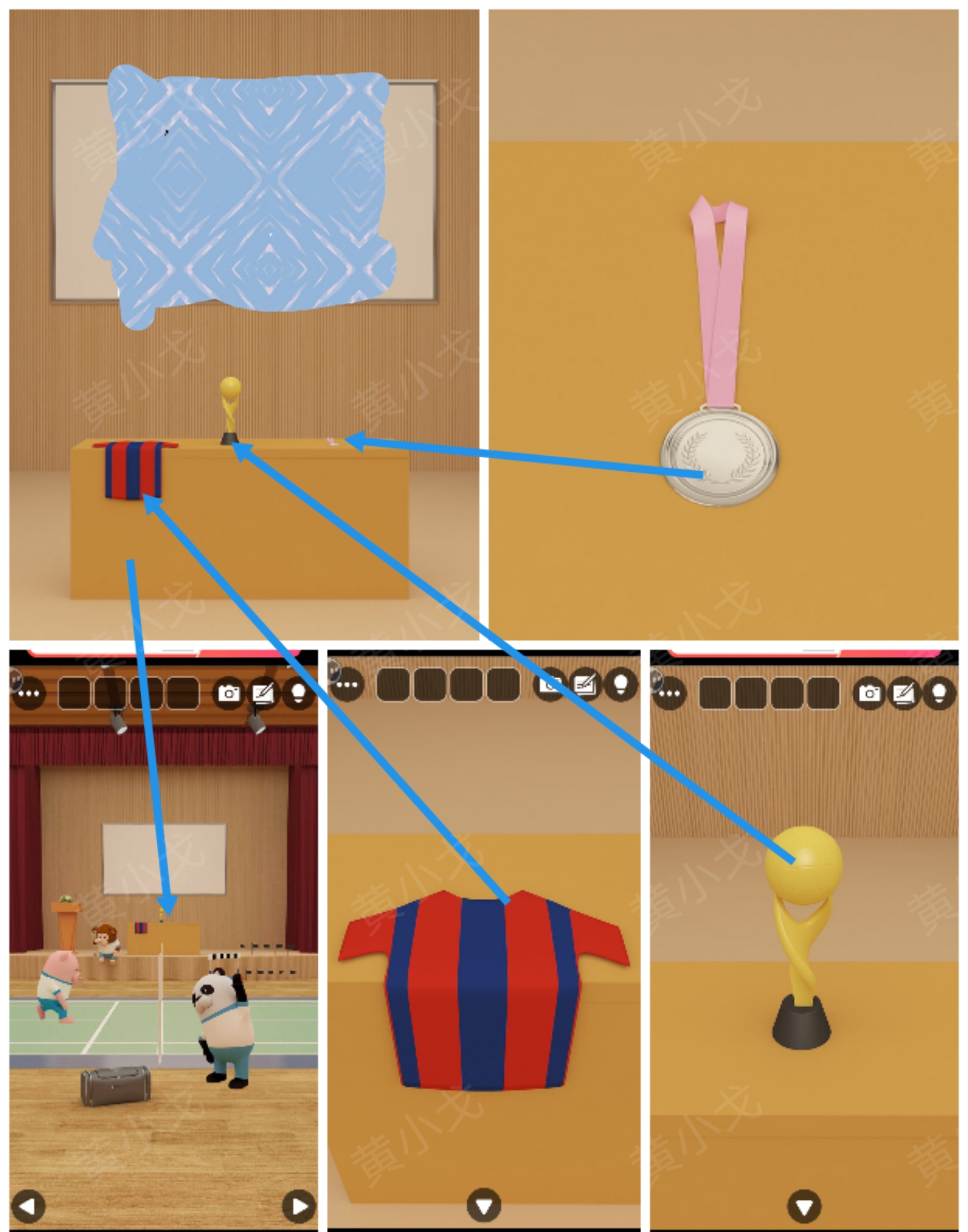 Escape Room：Gymnasium（密室逃脱：体育馆）攻略（一）