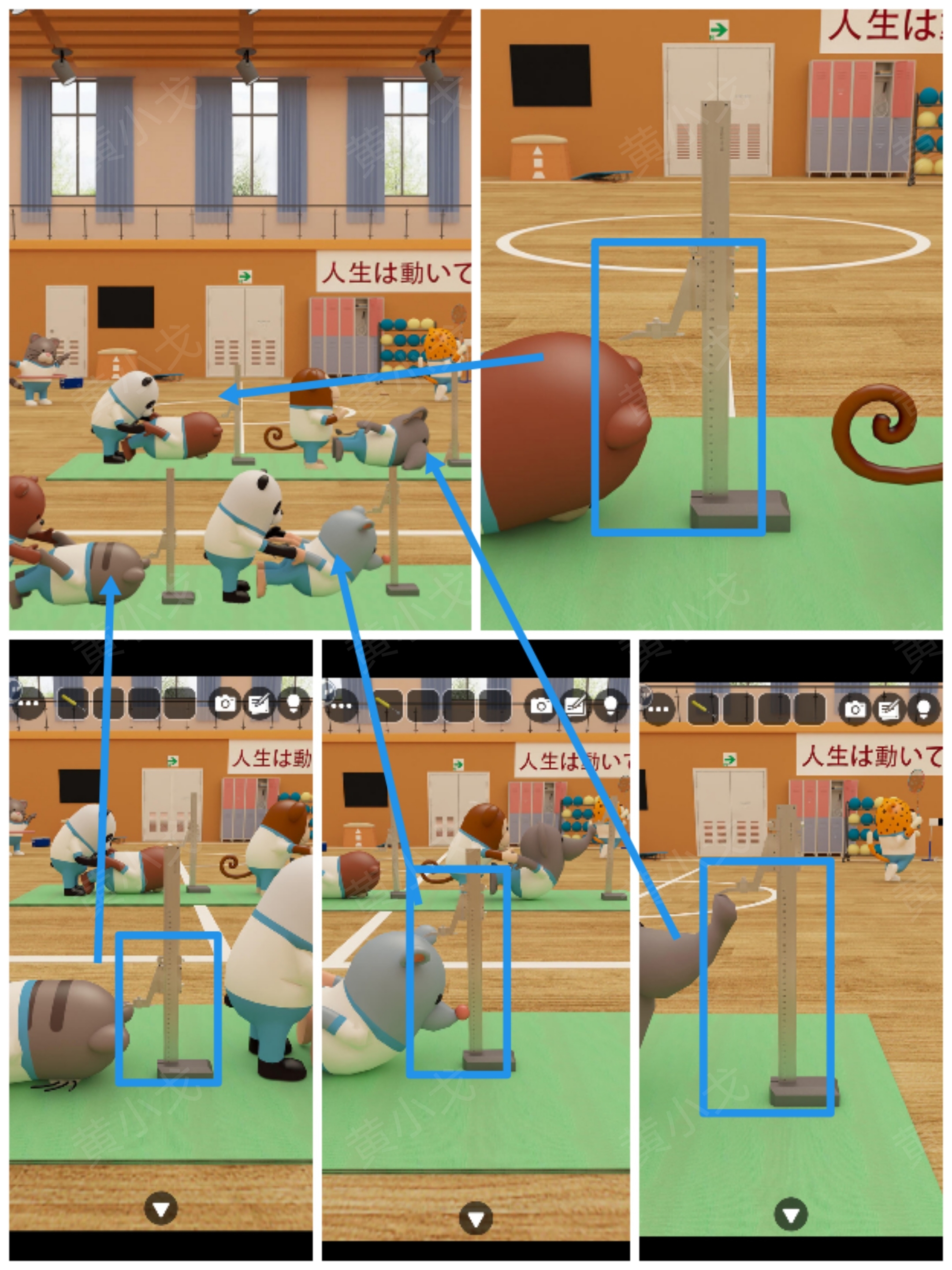 Escape Room：Gymnasium（密室逃脱：体育馆）攻略（一）
