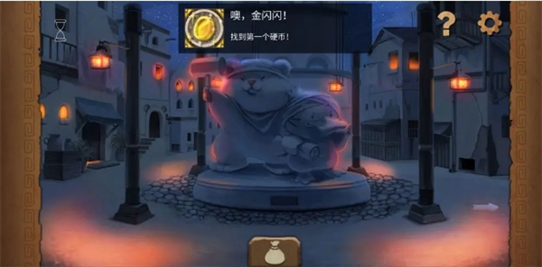《奈里》成就图鉴及获取方法