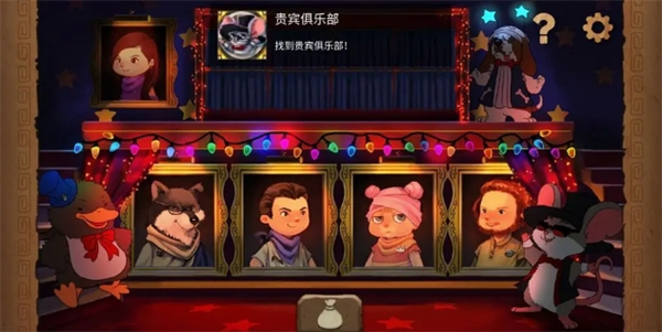 《奈里》成就图鉴及获取方法